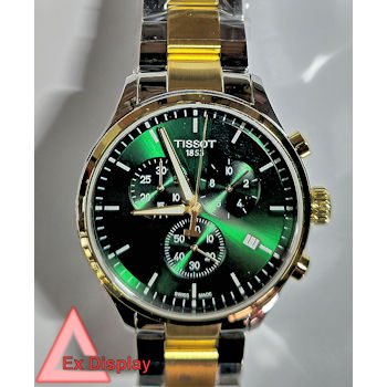 208673 Watches (Ex Display)