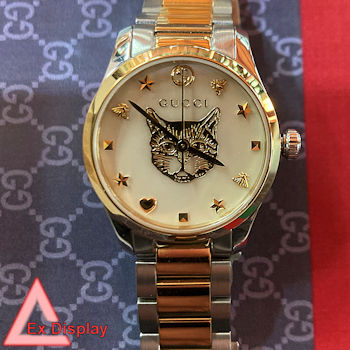 210518 Gucci (Ex Display)