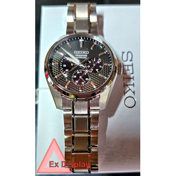 210584 Watches (Ex Display)